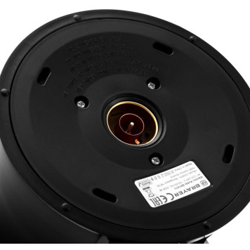 Чайник электрический BRAYER BR1073-9