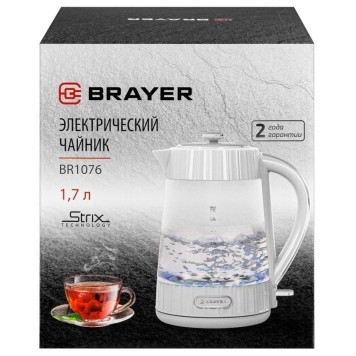 Чайник электрический BRAYER BR1076-11