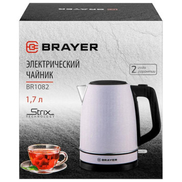 Чайник электрический BRAYER BR1082-10