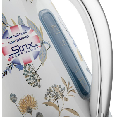 Чайник электрический BRAYER BR1083-5