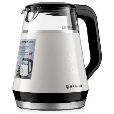 Чайник электрический BRAYER BR1084-2