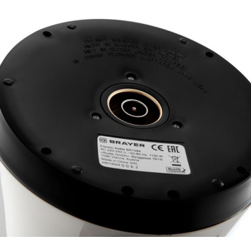 Чайник электрический BRAYER BR1084-8