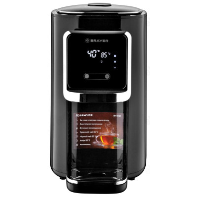 Термопот BRAYER BR-1090 5л-8