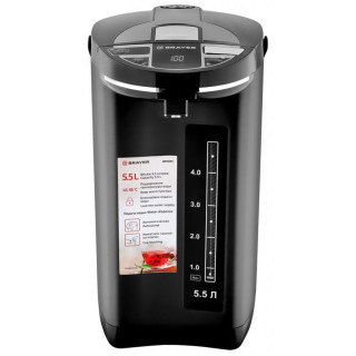 Термопот BRAYER BR1091-1