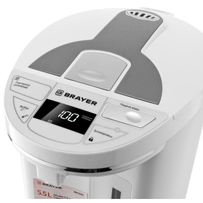 Термопот BRAYER BR1091wh-3