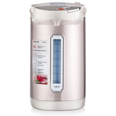 Термопот BRAYER BR1092-2