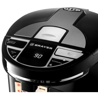 Термопот BRAYER BR1096-10