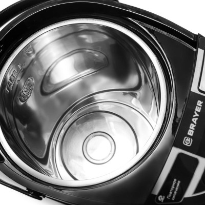 Термопот BRAYER BR1096-8