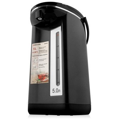 Термопот BRAYER BR1098-2