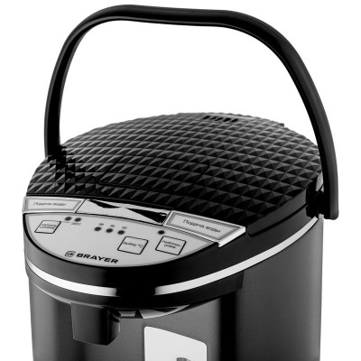 Термопот BRAYER BR1098-3