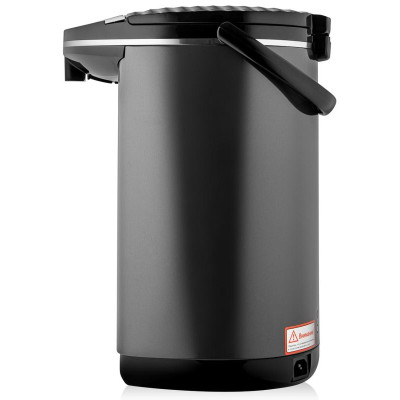 Термопот BRAYER BR1098-4