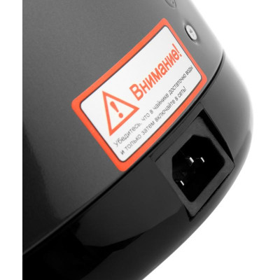 Термопот BRAYER BR1098-6