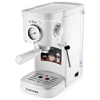 Кофеварка эспрессо BRAYER BR1106-1