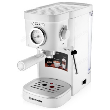 Кофеварка эспрессо BRAYER BR1106