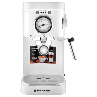 Кофеварка эспрессо BRAYER BR1106-5