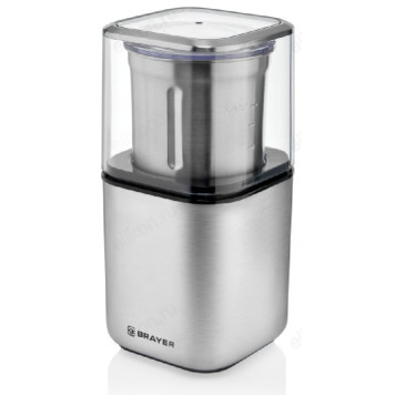 Кофемолка BRAYER BR-1180 две чаши