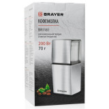 Кофемолка BR 1181 BRAYER BR1181