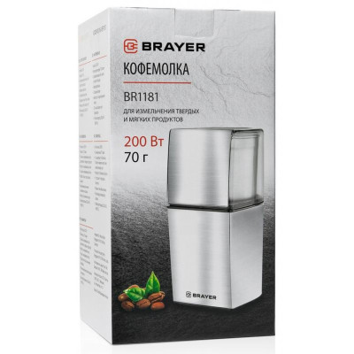 Кофемолка BR 1181 BRAYER BR1181