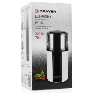 Кофемолка BR 1182 BRAYER BR1182-8