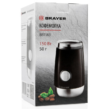Кофемолка BRAYER BR1183-1