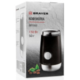 Кофемолка BRAYER BR1183