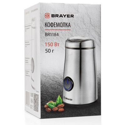 Кофемолка BRAYER BR1184