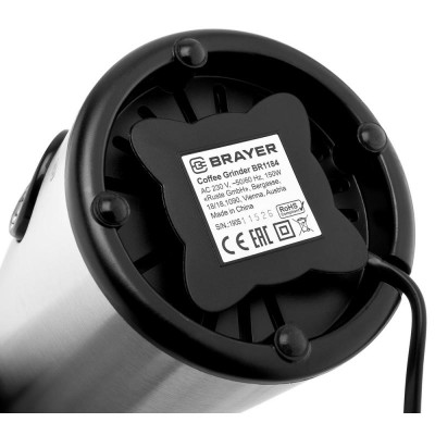 Кофемолка BRAYER BR1184-5