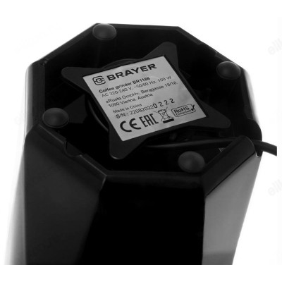 Кофемолка BRAYER BR1186-2