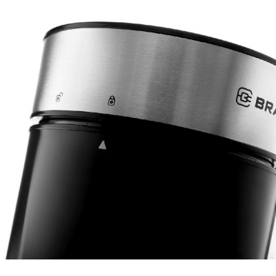 Кофемолка BRAYER BR1186-5