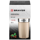 Кофемолка BR 1189 BRAYER BR1189 Кофемолка BR 1189 BRAYER BR1189