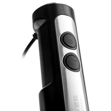 Блендер погружной BRAYER BR1256-4