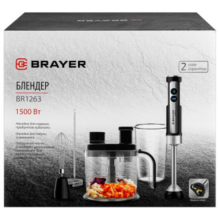 Блендерный набор BRAYER BR1263-13