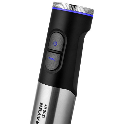 Блендер погружной BRAYER BR1265-6