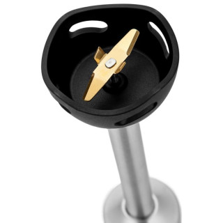 Блендер погружной BRAYER BR1267-9