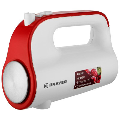 Миксер BRAYER BR1307-4