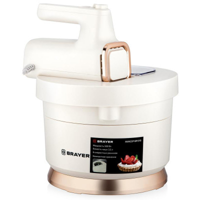 Миксер BRAYER BR1310-4