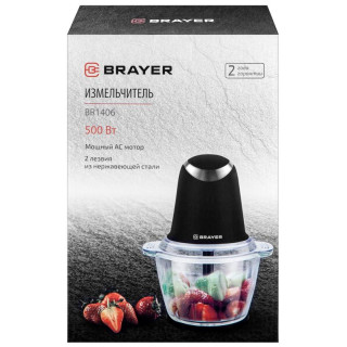 Измельчитель BRAYER BR1406-6