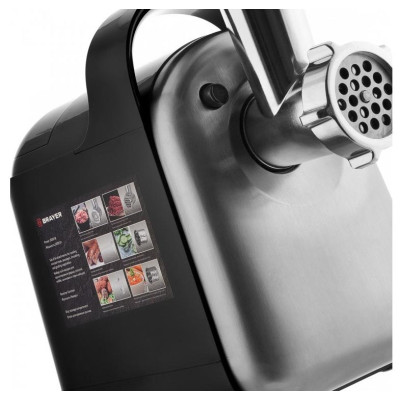 Мясорубка BRAYER BR-1602-3