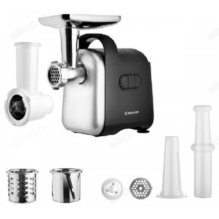 Мясорубка BRAYER BR-1602-7