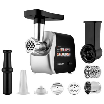 Мясорубка BRAYER BR1608-10