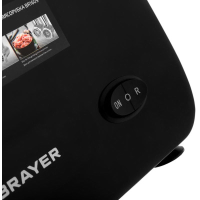 Мясорубка BRAYER BR1609-4