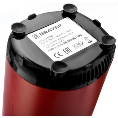 Соковыжималка BRAYER BR1706-7