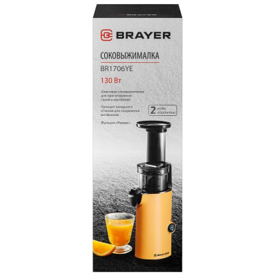 Соковыжималка BRAYER BR1706YE-14
