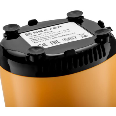 Соковыжималка BRAYER BR1706YE-7