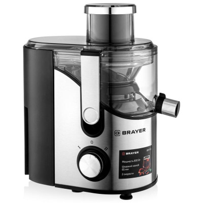 Соковыжималка BRAYER BR1710