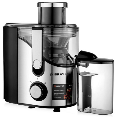 Соковыжималка BRAYER BR1710-2