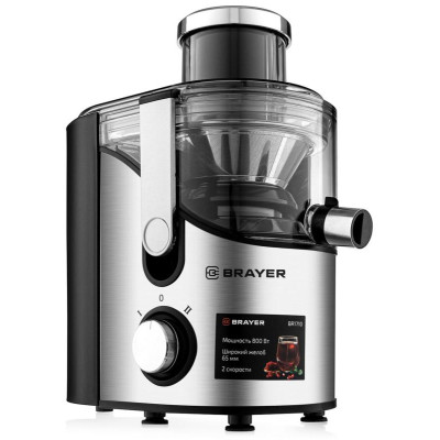 Соковыжималка BRAYER BR1710-3
