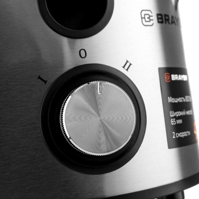Соковыжималка BRAYER BR1710-7