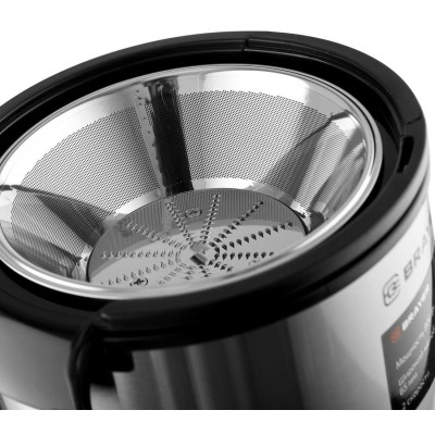 Соковыжималка BRAYER BR1711-5