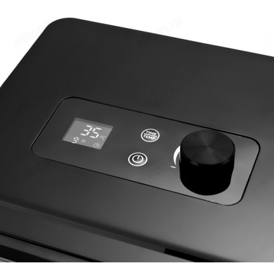 Сушилка для овощей, фруктов BRAYER BR1901-2